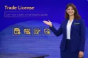 Trade License 